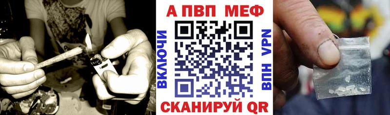 закладки  Неман  Альфа ПВП Соль 