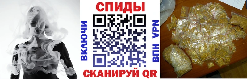 Бутират Butirat  Неман 