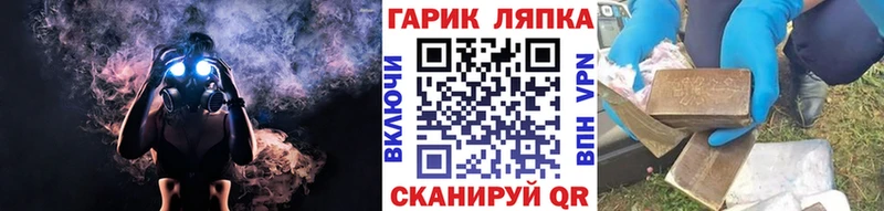 ГАШИШ индика сатива  Неман 