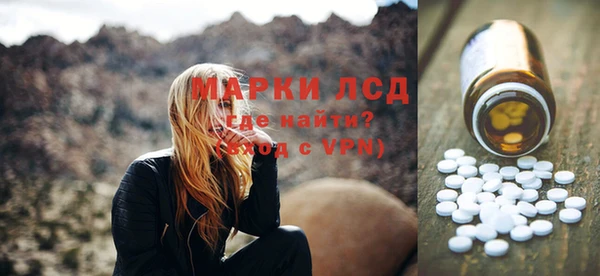 кокаин колумбия Белокуриха
