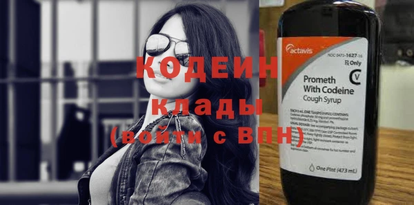 кокаин колумбия Белокуриха