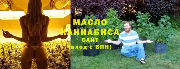 СК Беломорск