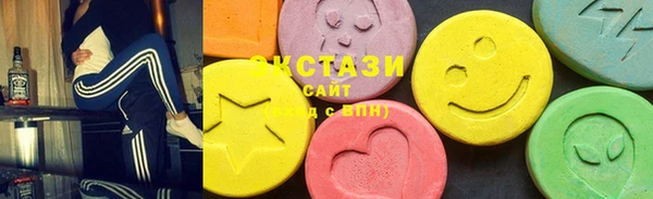 спиды Белоозёрский