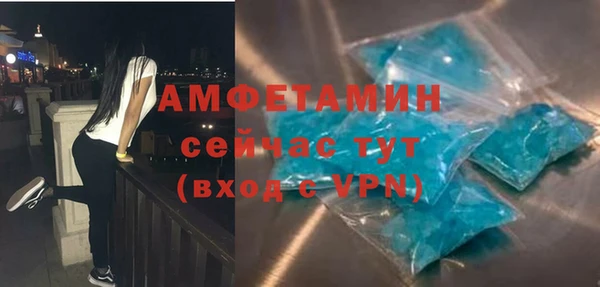 кокаин колумбия Белокуриха