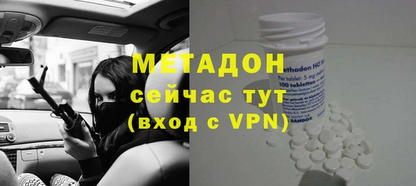 кокаин колумбия Белокуриха
