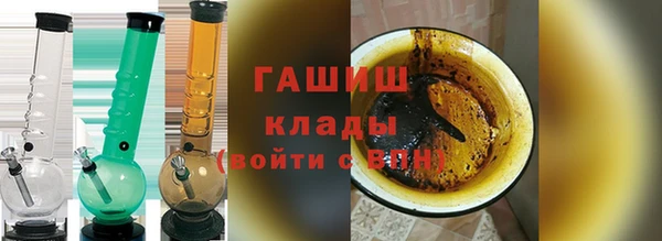 кокаин колумбия Белокуриха