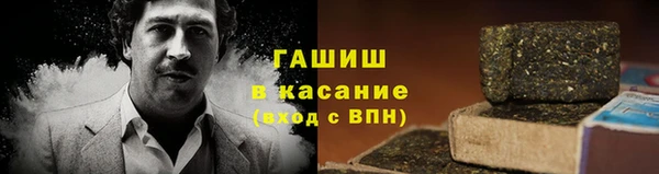 СК Беломорск