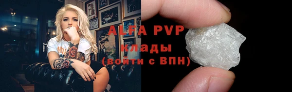 кокаин колумбия Белокуриха