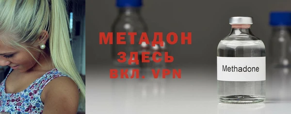 СК Беломорск