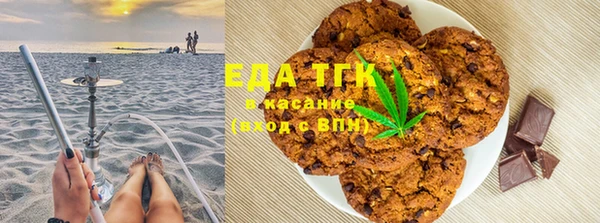 СК Беломорск