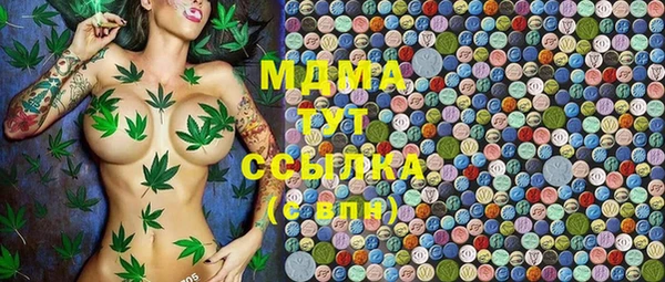 спиды Белоозёрский