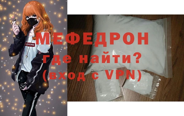 прущий лед Сясьстрой