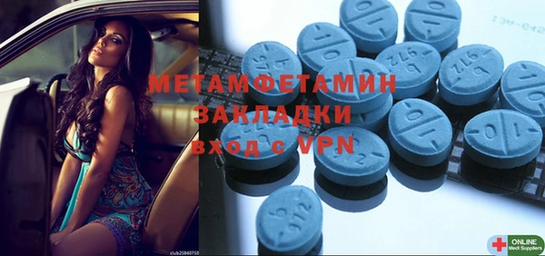 кокаин колумбия Белокуриха