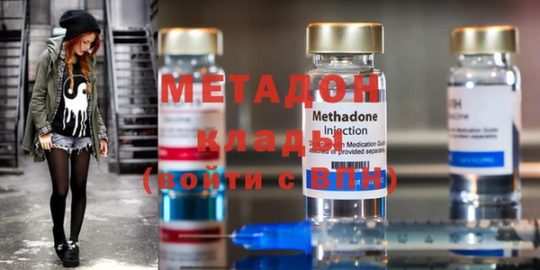 кокаин колумбия Белокуриха