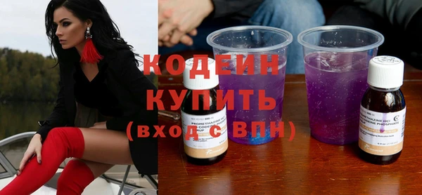 кокаин колумбия Белокуриха