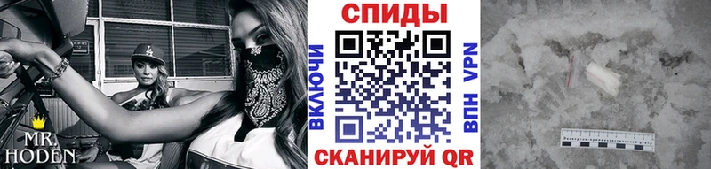 цены наркотик  Неман  МЕТАМФЕТАМИН винт 