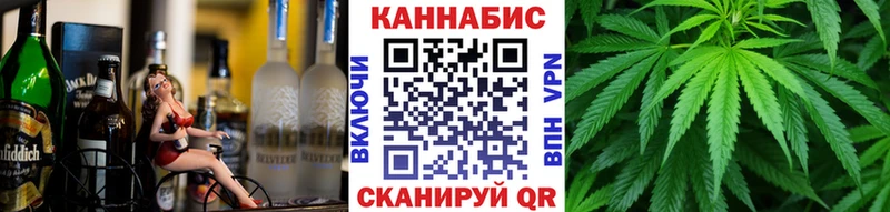 площадка официальный сайт  Неман  Бошки Шишки конопля 